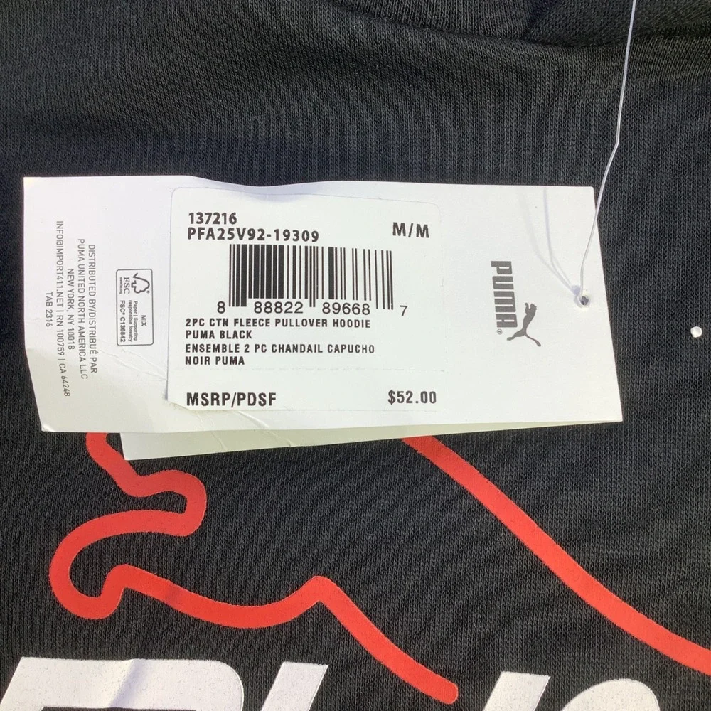Puma Kids Black Pullover Hoodie & Track‎ Pants Set Loungewear Size M NWT - Picture 7 of 16